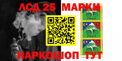 MDMA Малоярославец