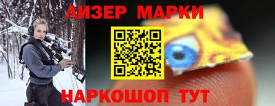 MDMA Малоярославец
