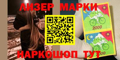 MDMA Малоярославец