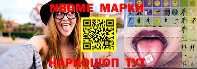 МДМА Малгобек