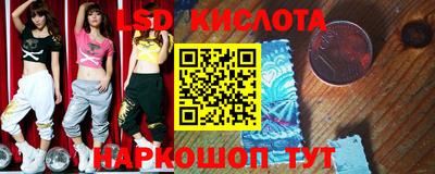 MDMA Малоярославец