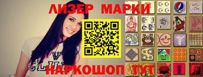 MDMA Малоярославец