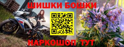 МДМА Малгобек