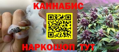 МДМА Малгобек