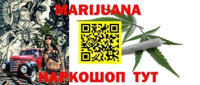 MDMA Малоярославец