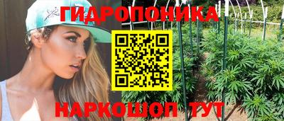 MDMA Малоярославец