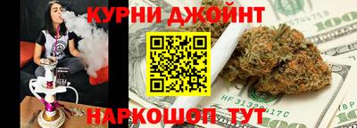 таблы Мариинск