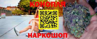 таблы Мариинск