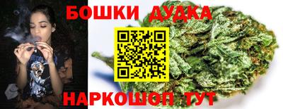 MDMA Малоярославец