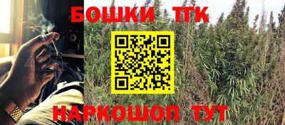 таблы Мариинск