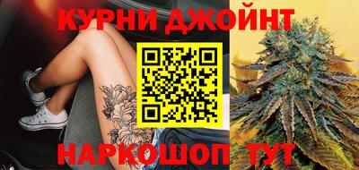MDMA Малоярославец