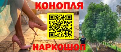 MDMA Малоярославец