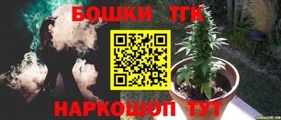 MDMA Малоярославец