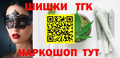 МДМА Малгобек