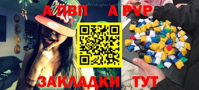 МДМА Малгобек