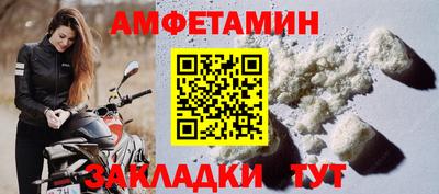 МДМА Малгобек