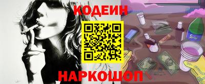 MDMA Малоярославец