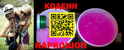 МДМА Малгобек