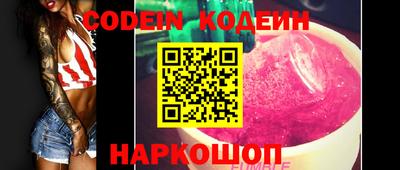 MDMA Малоярославец