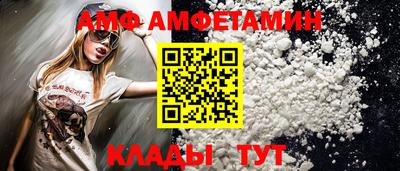 MDMA Малоярославец