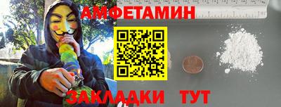МДМА Малгобек