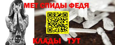 МДМА Малгобек