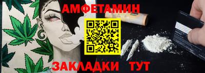 МДМА Малгобек