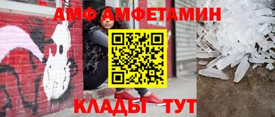 MDMA Малоярославец