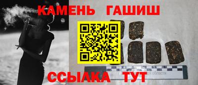МДМА Малгобек