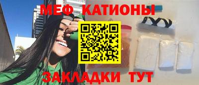 MDMA Малоярославец